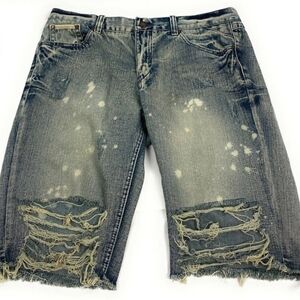 Distressed Denim Shorts